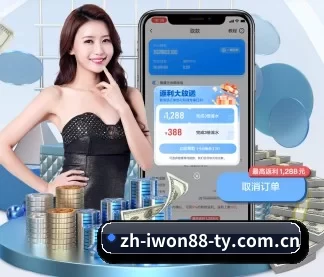 技术升级 - 通过 ISO/IEC 27001 信息安全认证,推出全平台原生APP,休闲娱乐内容全面覆盖。